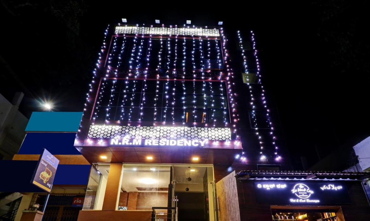 Hotel Nrm Residency ไมซอร์ ภายนอก รูปภาพ