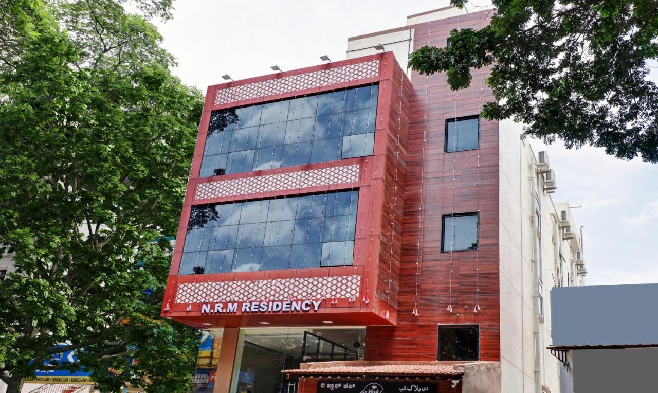 Hotel Nrm Residency ไมซอร์ ภายนอก รูปภาพ