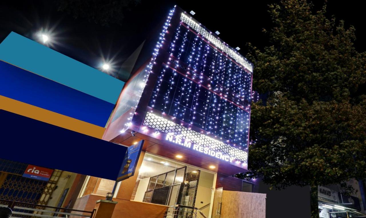Hotel Nrm Residency ไมซอร์ ภายนอก รูปภาพ